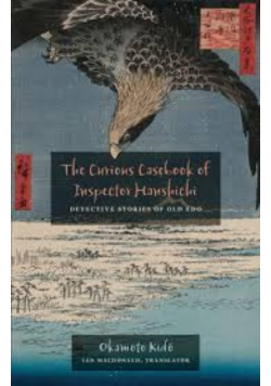 The Curious Casebook of Inspector Hanshichi