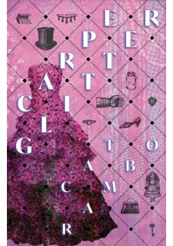 Carpe Glitter