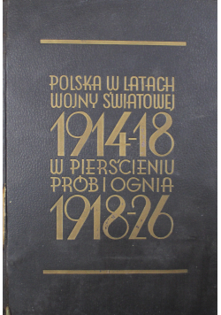 Polska w latach wojny światowej w kraju i na obczyźnie 1931 r.