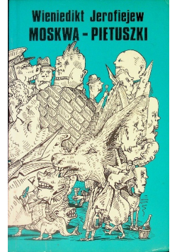 Moskwa Pietuszki