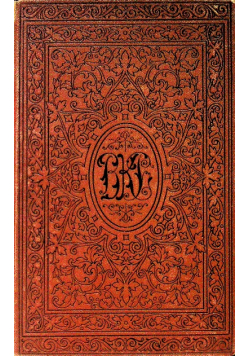 Dzieła Wiliama Szekspira Tom II 1895 r.