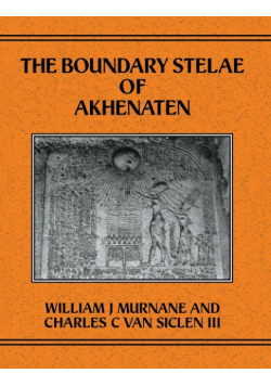 Boundary Stelae Of Akhentaten