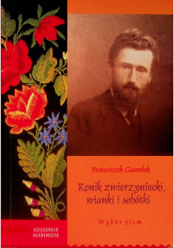 Konik zwierzyniecki wianki i sobótki