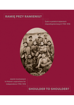 Ramię przy ramieniu? / Shoulder to shoulder?