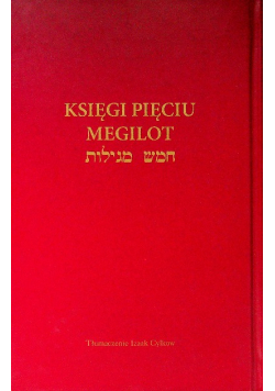 Księga Pięciu Megilot