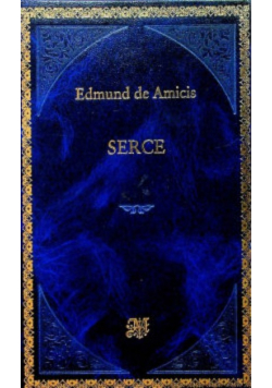 Serce