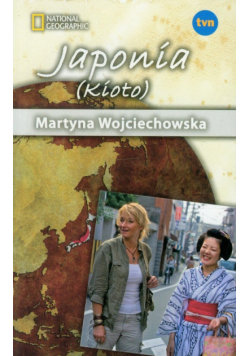 M. - Japonia (Kioto) Kobieta na krańcu świata