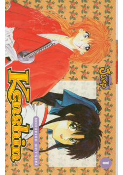 Manga Kenshin tom 1