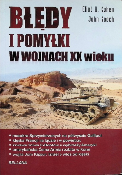 Błędy i pomyłki w wojnach XX wieku