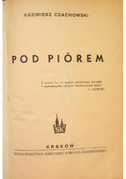 Pod Piórem 1947 r.