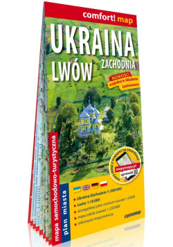 Ukraina Zachodnia i Lwów; laminowana mapa samochodowo-turystyczna 1:500 000, laminowany plan miasta