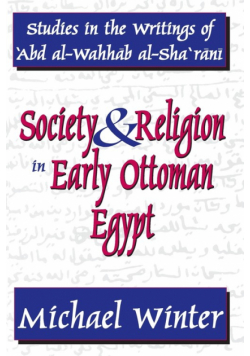 Society and Religion in Early Ottoman Egypt