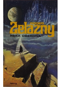 Ręka Oberona
