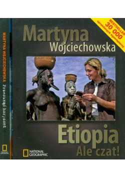 Etiopia Ale czat! /  Przesunąć horyzont