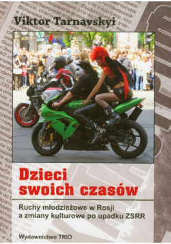 Dzieci swoich czasów