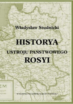 Historya ustroju państwowego Rosyi