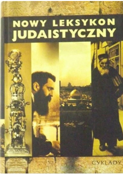 Nowy leksykon judaistyczny