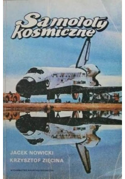 Samoloty kosmiczne