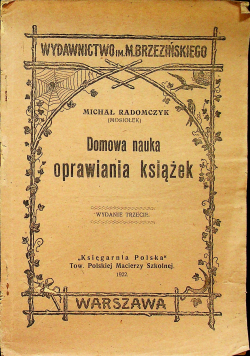 Domowa nauka oprawiania książek 1922 r