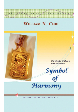 Symbol of Harmony