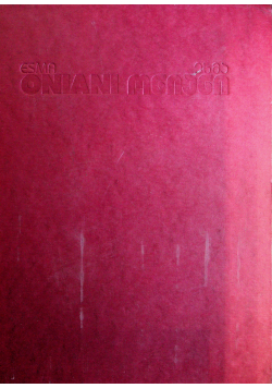 Esma Oniani 1938 - 1999 painting drawing poetry