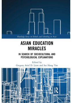 Asian Education Miracles