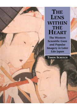 The Lens Within the Heart