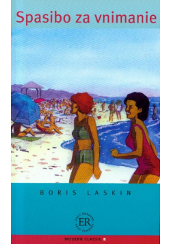 Laskin Boris - Spasibo za vnimanie