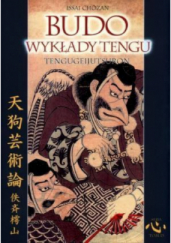 Budo Wykłady tengu