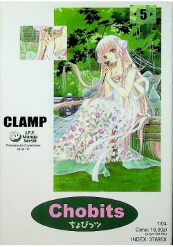 Chobits Tom V