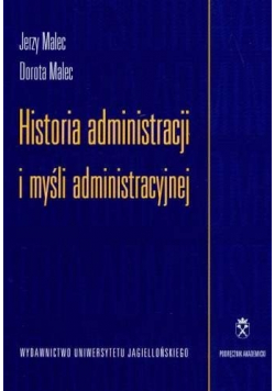 Historia administracji i myśli administracyjnej