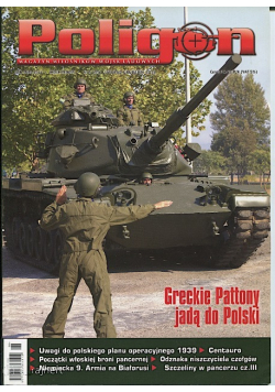 Poligon magazyn miłośników lądowych Nr 6 /  12