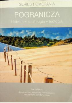 Pogranicza