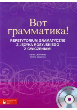 Repetytorium gramatyczne z języka rosyjskiego z ćwiczeniami