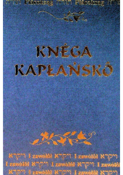Knega Kapłańsko