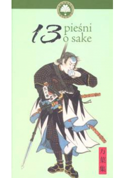 13 pieśni o sake