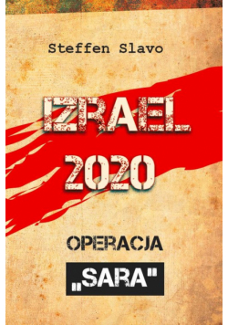 Izrael 2020
