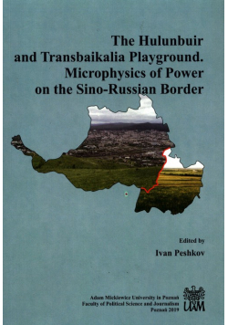 The Hulunbuir and Transbaikalia Playground