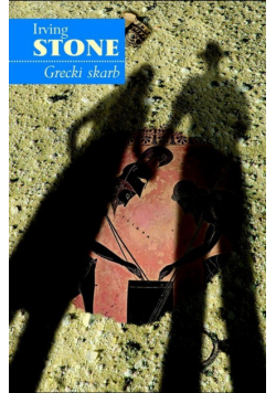Grecki skarb