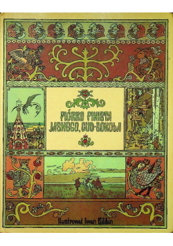 Piórko finista jasnego, cud sokoła