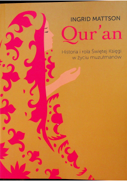 Qur an