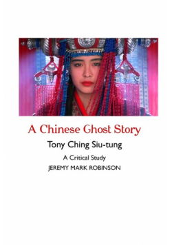 A Chinese Ghost Story