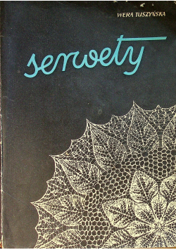 Serwety