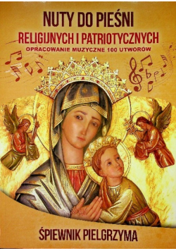 Śpiewnik Pielgrzyma