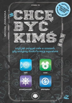 Chcę być kimś! Część 2