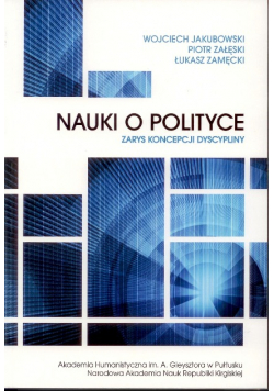 Nauki o polityce