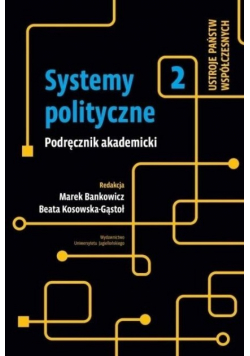 Systemy polityczne Tom 2