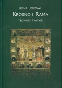 Krosno i Rama