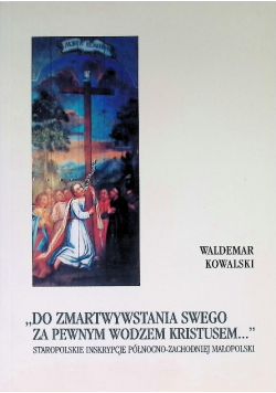 Staropolskie Inskrypcje Północno-Zachodni