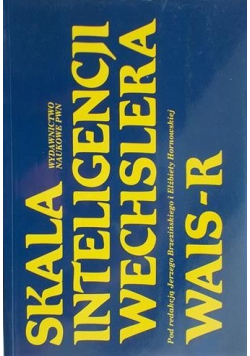 Skala inteligencji Wechslera WAIS R